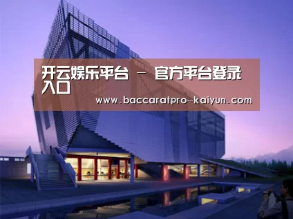 案例展示六(图1)