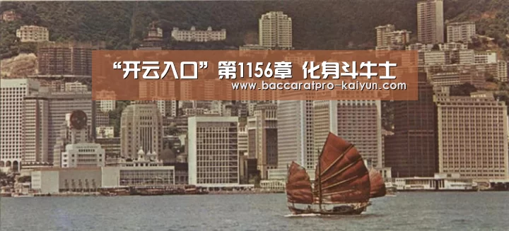 开云登录