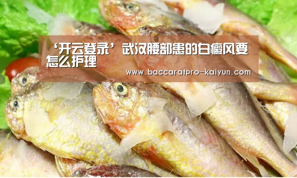 开云官网