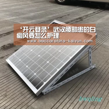 开云官网