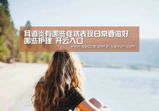 开云登录