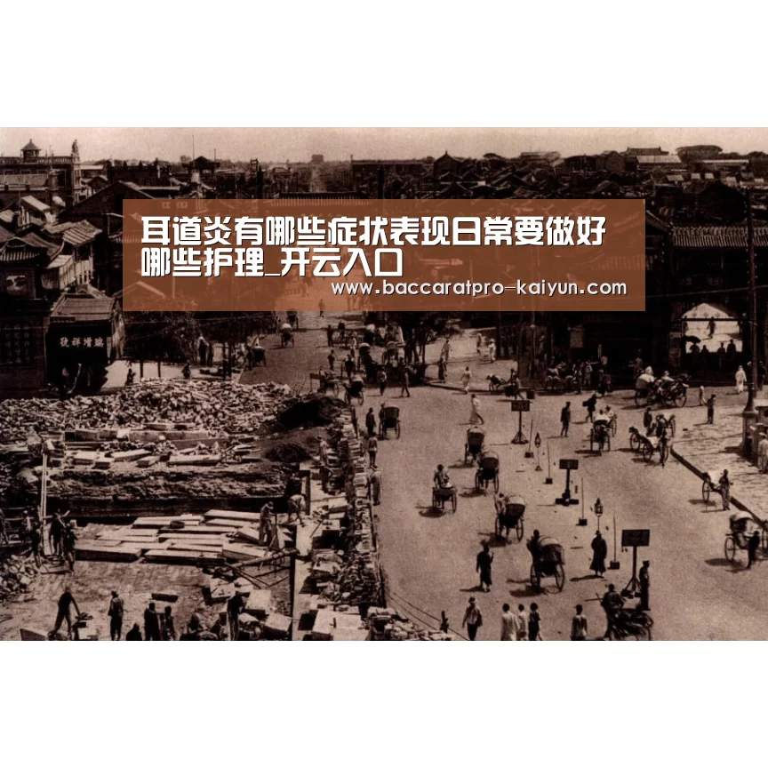 开云电竞