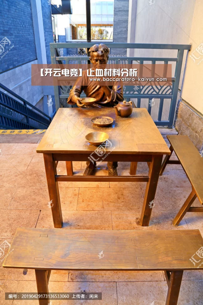 开云登录