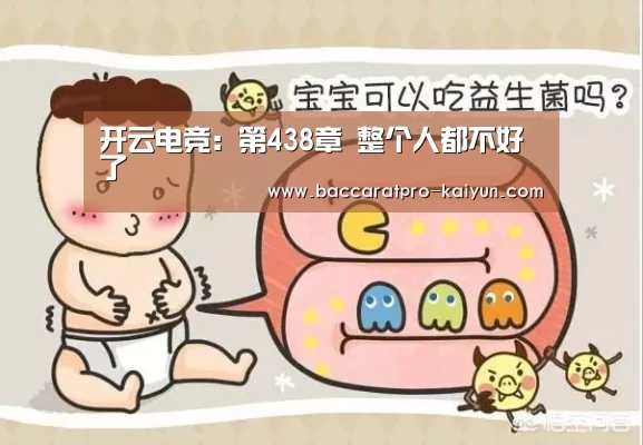 开云登录