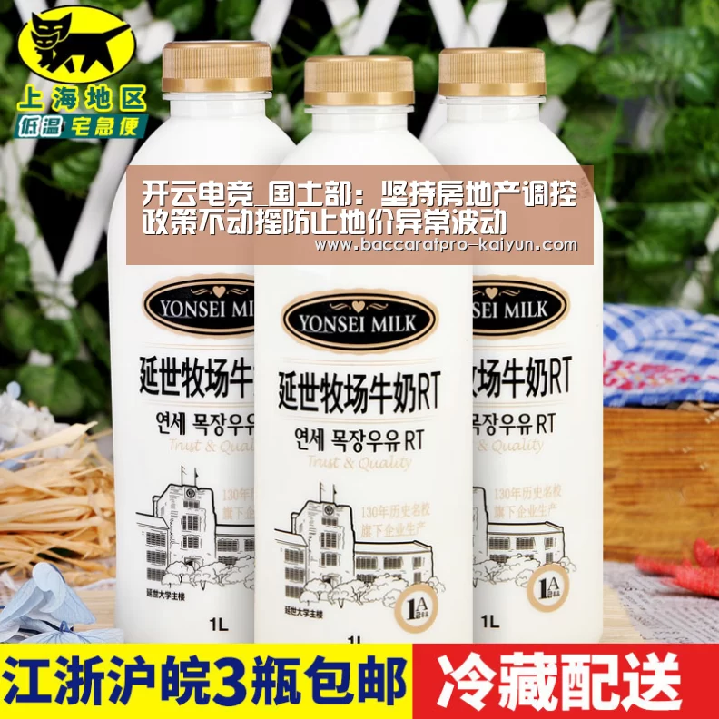 开云官网