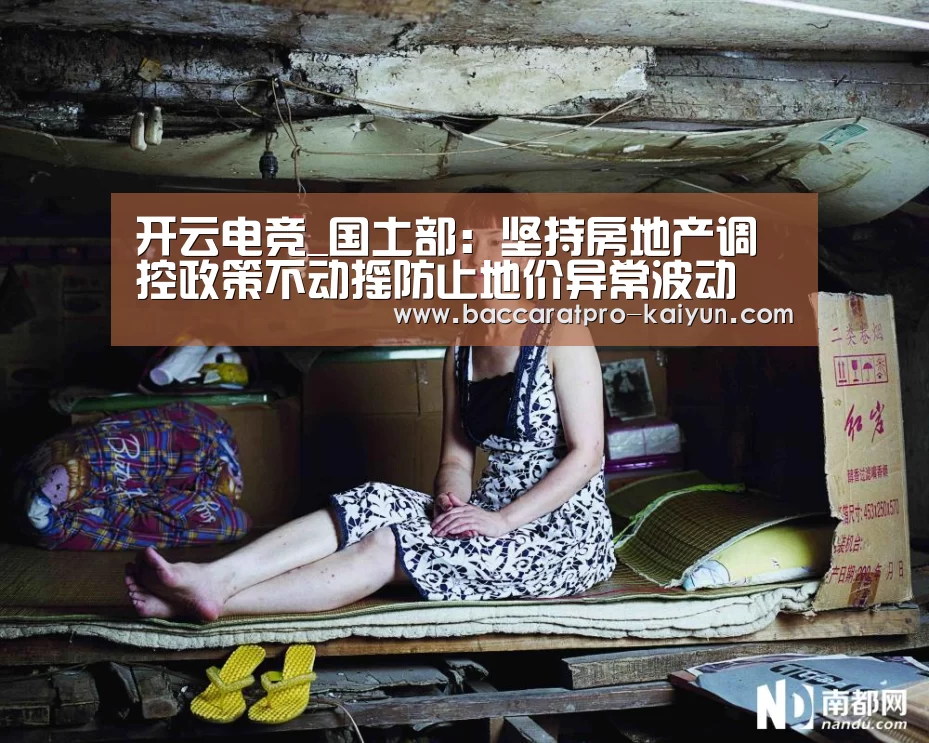 开云入口
