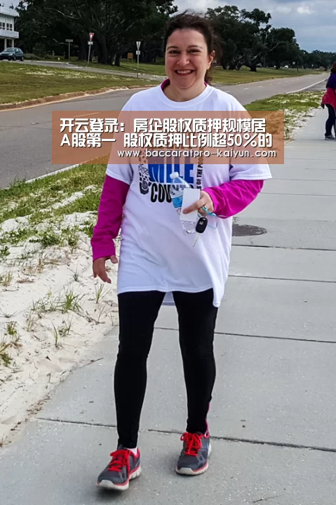 开云登录