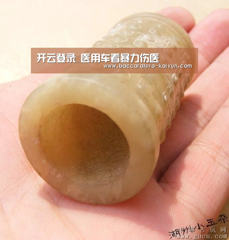 开云入口