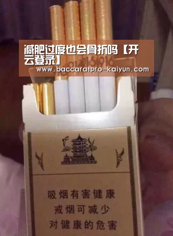 开云电竞