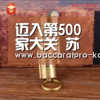迈入第500家大关 苏宁小店成功实现上万小区覆盖-开云官网(图4) 开云入口