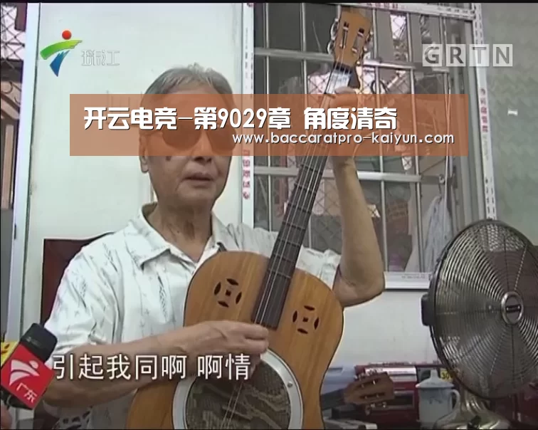 开云登录