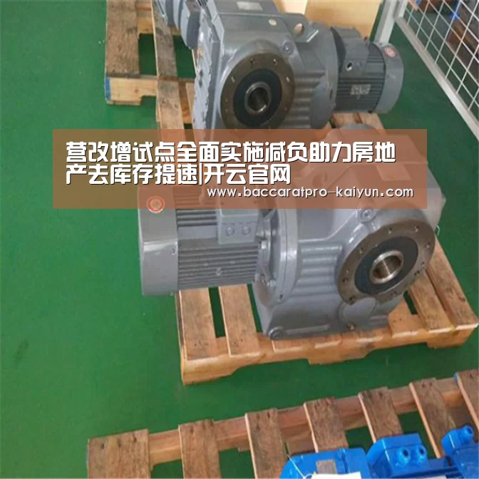 开云登录