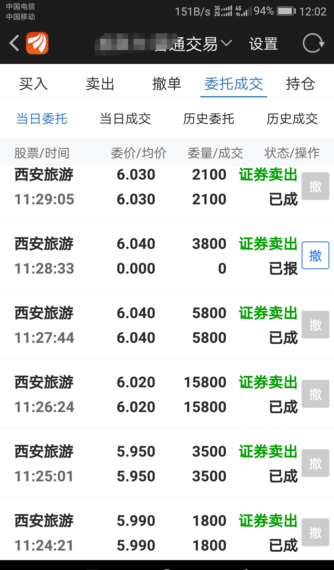 开云电竞