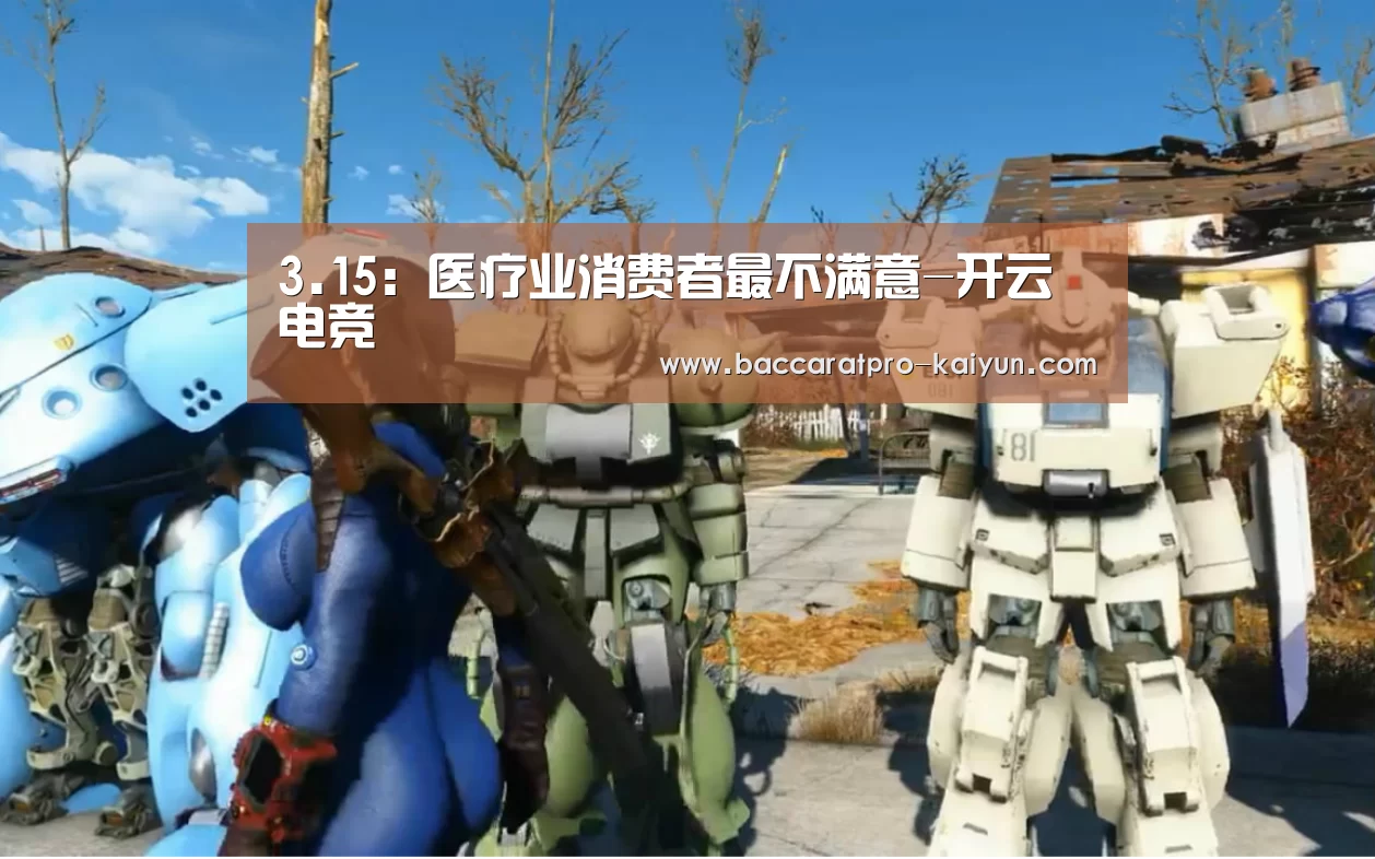 开云官网